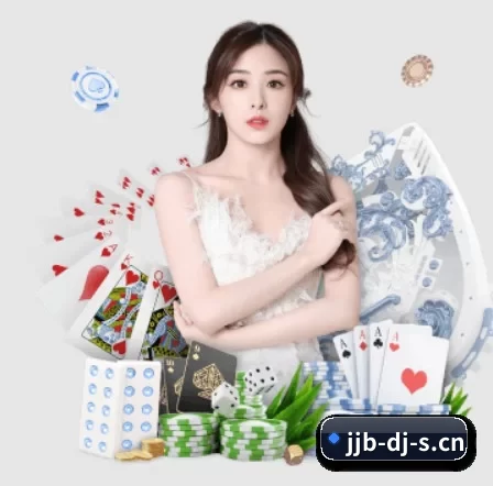 竞技宝 APP 界面(jjb)